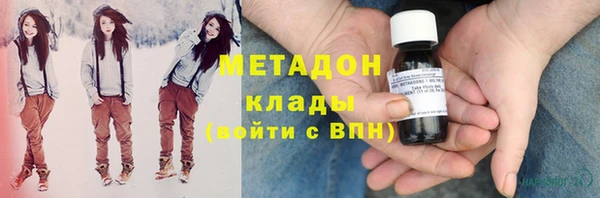 СК Лихославль