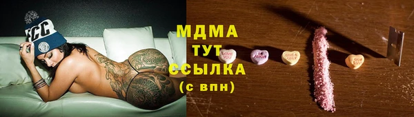 дурь Абаза