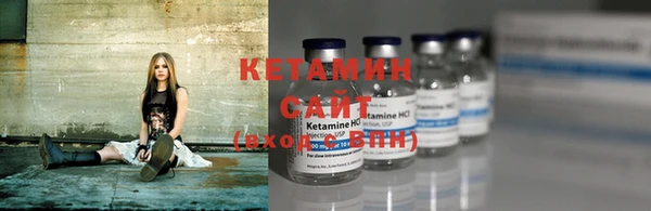 MESCALINE Абдулино