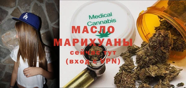 дурь Абаза