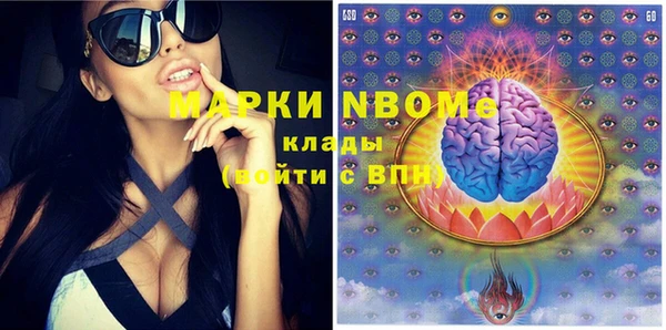 дурь Абаза