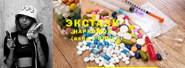 эйфоретик Абинск