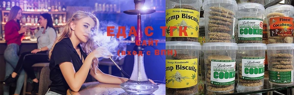 MESCALINE Абдулино