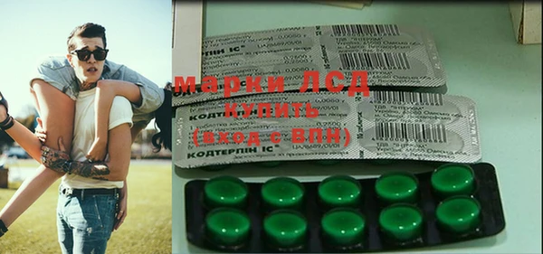 дурь Абаза