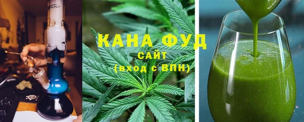 MESCALINE Абдулино