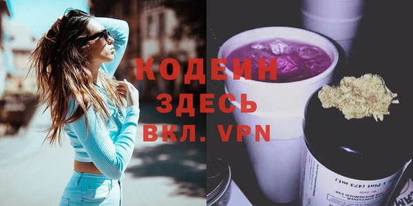 ГАЛЛЮЦИНОГЕННЫЕ ГРИБЫ Липки