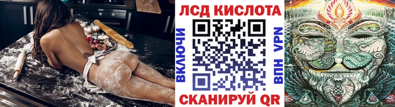 Наркотические марки 1500мкг где найти наркотики блэк спрут зеркало Усолье-Сибирское